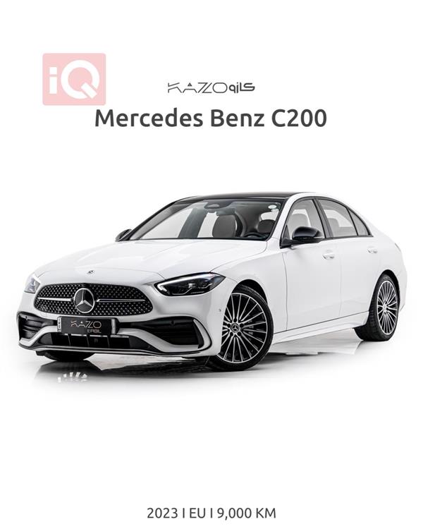 مرسيدس بنز C-Class 2023 للبيع في العراق - اربيل